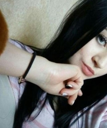 Хани