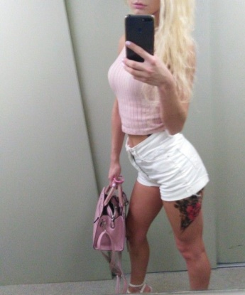 Карина
